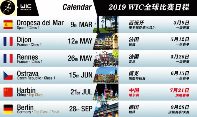 1569827025626456.png 微信图片_20190930144931.png