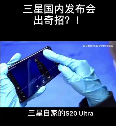 360截图20200310213047675.jpg