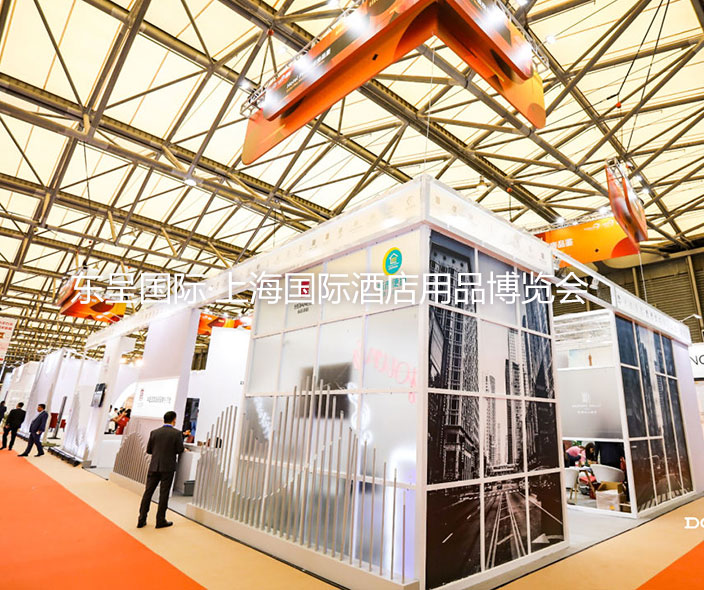 DOSSEN Booth, Shanghai International Hotel Supplies Fair, 2019