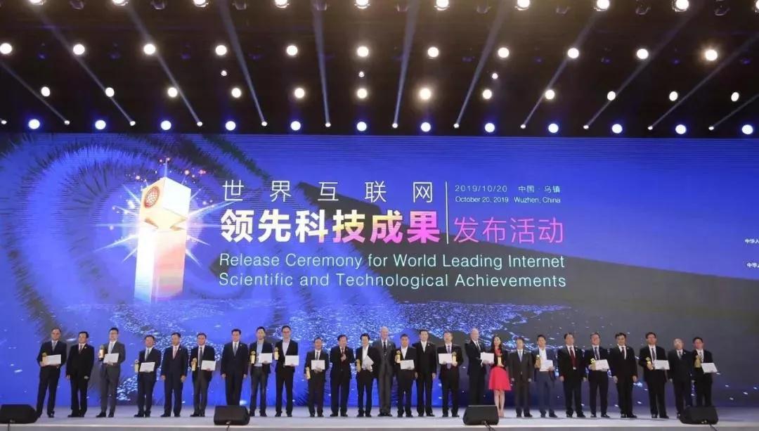 微信图片_20191025162914.jpg