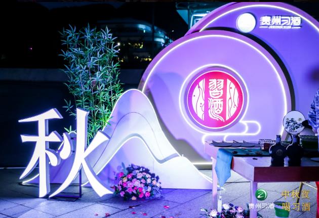 1604322470990806.jpg 微信截图_20201010180859.jpg