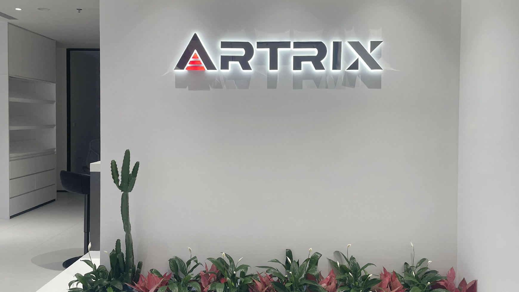 Artrix-office.webp_看图王.web.jpg