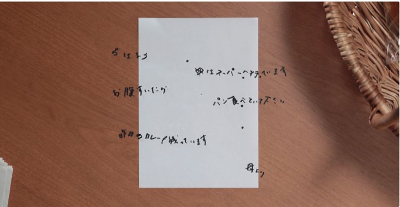 1719471369132684.jpeg