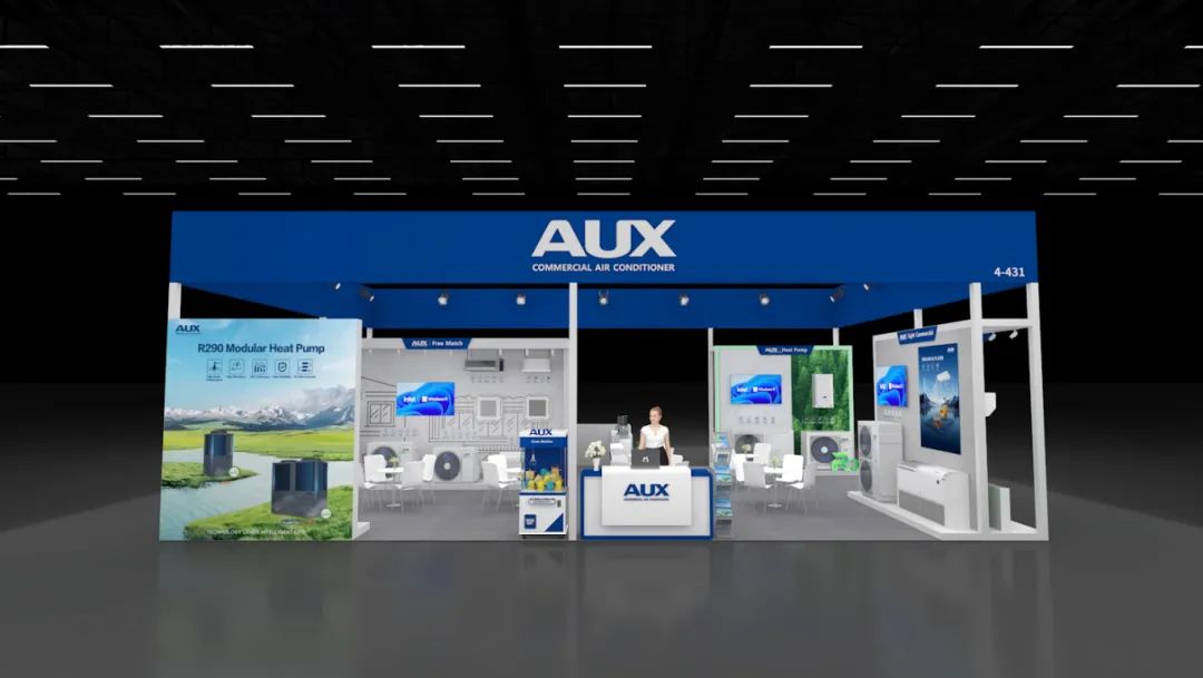 TOWINE helps AUX to appear at the 2024 CHILLVENTA exhibition in Nurember germany