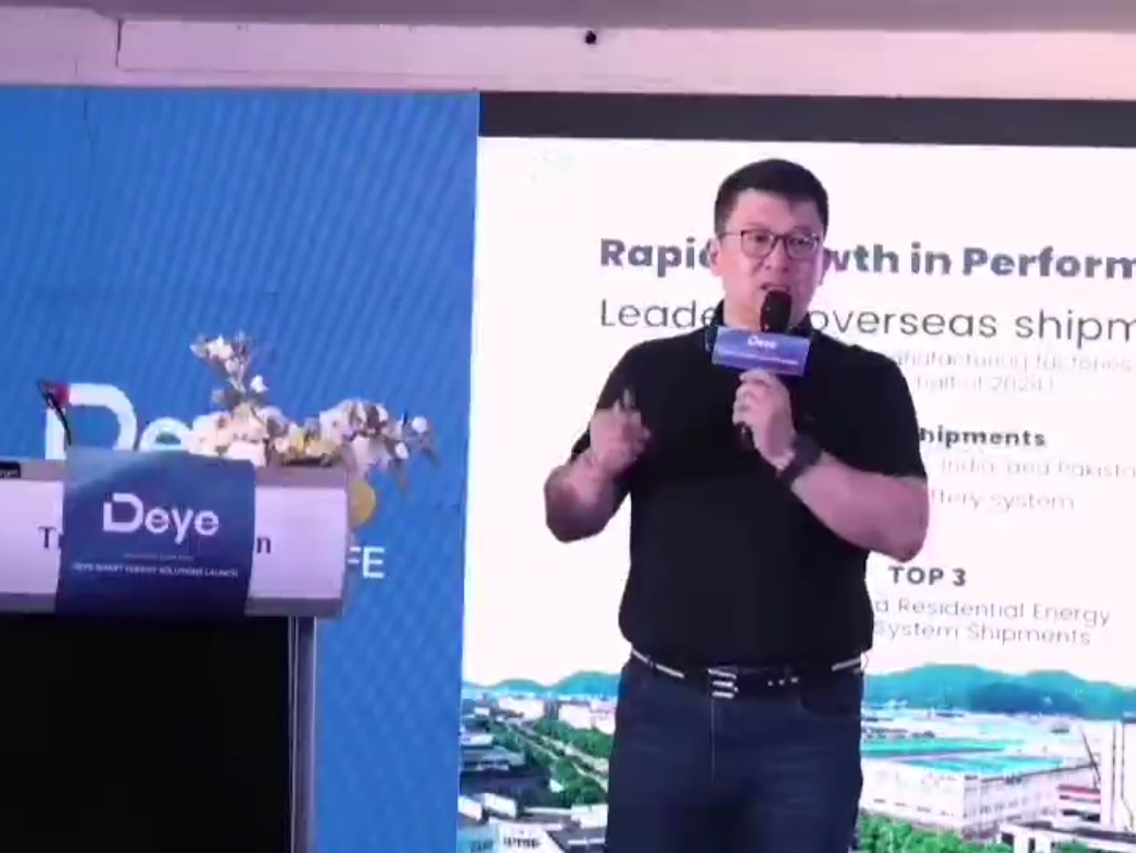 https://www.towinevent.com/uploadfile/2025/0512/20250512045220653.mp4
